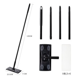 Eyliden Floor Wiper, Main Body, Flooring, Wiper Flooring Wiper, Joint Type, Wiper, Floor, Black, Floor Mop, Floor Cleaning Tool, Cleaning Sheet, Cleaning Tool, Dry Sheets, 10 Pieces