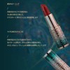 HANRU Colorful Flower Lily Flip Stick 3.5g Lipstick (405#Rotten Tomatoes)