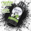Limpiador Facial Bioré Carbón Activado Anti Puntos Negros 200ml