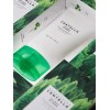Skin 1004 - Madagascar Centella Tea-trica B5 Cream 75ml 2pz