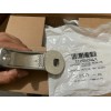 SKI-DOO BRAND NEW “Genuine” BRP Ski-Doo 800R ENGINE MOTOR MOUNT