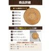 Fogman Trivet Heat Resistant Wooden Cute Trivet Stylish Pot Rest