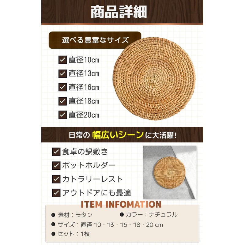Fogman Trivet Heat Resistant Wooden Cute Trivet Stylish Pot Rest