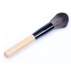 LyDia® Professional Natural Wooden Handle Face Loose Powder/Bronzer/Blush/Contour Blending Cosmetic