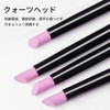 Cuticle Pusher Pen Cuticle Remover Cuticle Pusher Cuticle Scraper Slim