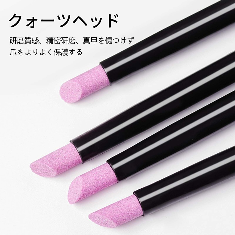 Cuticle Pusher Pen Cuticle Remover Cuticle Pusher Cuticle Scraper Slim