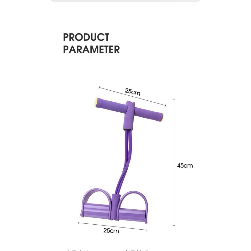 4-Strand TPE Exercise Band with Handle, Pink and Purple, Elastic