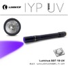 Lumintop IYP365 Black Light, Fluorescent Light, UV 365 NM Wavelength,