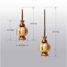 Hanging Lanterns (Hanging Lanterns), Aluminum Round (Small), LED Lighting Fixture (Light) Set, Kyoto Butsudan Isemura