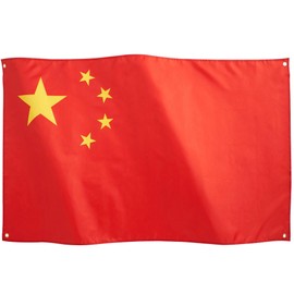 Runesol China National Flag, 91 x 152 cm (3 x 5 ft), People's Republic of China, 4 Eyelets, Chinese New Year, New Year of the Moon, Brass Eyelet in Each Corner, Sports Events, Premium Flags