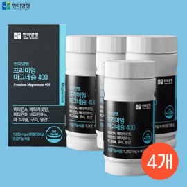 Premium Magnesium 400 Benefits Magnesium deficiency food speed 90 tablets, 4 pcs / 프리미엄 마그네슘 400 효능 마그네슘 부족 음식 스피드 90정, 4개