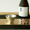 [Nousaku Japanese Paper Wrapping] Glass - Kiki - 2