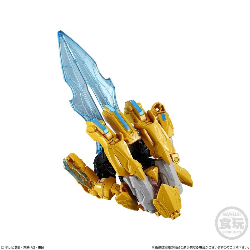 BANDAI Mini Pla Number One Combined Series 01 Tega Sood