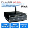 FX-AUDIO- WR-02J [Black] Low Latency Bluetooth Receiver Optical Coaxial RCA