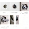 NIHOOOOH Cylinder Lock Cam Lock 0.7 inch (18 mm) Key