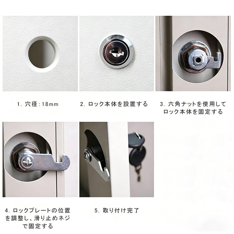 NIHOOOOH Cylinder Lock Cam Lock 0.7 inch (18 mm) Key