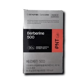 GC Green Cross Wellbeing Berberine PNT, Barberry AMPK, Bitter Melon Extract / GC녹십자웰빙 베르베린 PNT 매자 나무 AMPK 여주 추출물