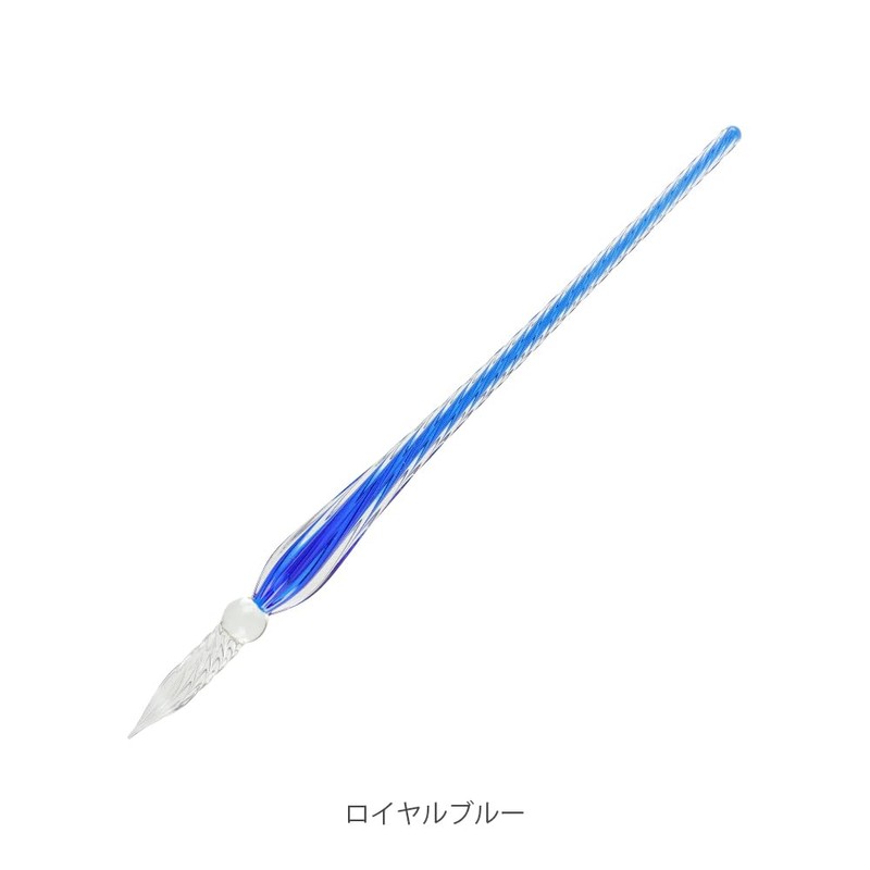 Herbin hb21819set Herbin Glass Pen, Handcraft, Bonbon Royal Blue &