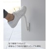 Yamazaki 3724 Magnetic Folding Door Stopper, Long, White (when in