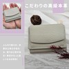 Rozohor Women's Compact Wallet, Trifold Mini Wallet, Genuine Leather, Girls,