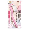 rakki-uxinku Smooth Face Brush nd005 (Pack of 1)