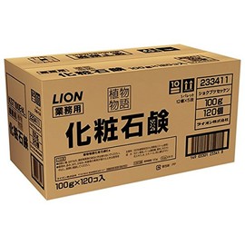 Lion Botanogatari Cosmetic Soap, Commercial Use, 3.5 oz (100 g), 1 Box (120 Pieces)