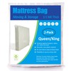 ComfortHome Mattress Bag for Moving and Storage, Heavy Weight, Fits