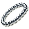 Terahertz Ore Bracelet, 0.3 inch (8 mm), Round Ball, Genuine