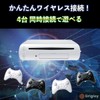 【Grigioy】 WiiU PRO 互換 コントローラー 振動機能付き WiiU専用 ワイヤレスコントローラー (ブラック)