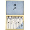 Tamahashi GR-107 Silver Scale Cutlery Set, Stainless Steel, Made in