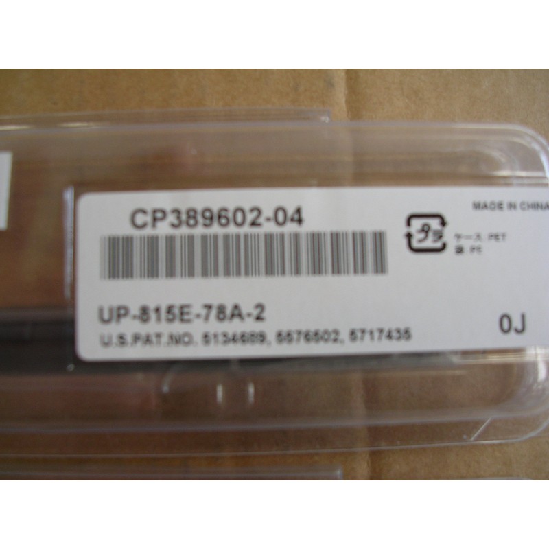 Fujitsu Stylus Set of 2 Digitizer Pens