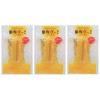 [Michimoto Foods] Miyazaki Prefecture Takuan, Sun-bokko (Lightly Salted Flavor), Pack