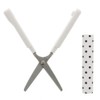 Sunstar Stationery S3718786 Scissors Sticky Mix Compact White