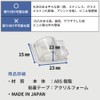 Seiwa Sangyo Co., Ltd. Movable Clear Cord Hooks, Pack of