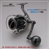 HEIGHTEN 1.5 inches (38 mm) Reel Handle Knob for Shimano