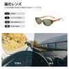 Cyxus P1181 Folding Sunglasses, Polarized Lenses, UV Protection, Small Face