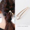 6 Pcs U-Shaped Hairpins for Buns & French Twist, Alloy