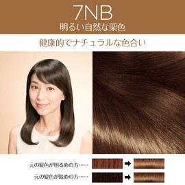 L'Oreal Paris Excellence R Cream Type Gray Hair Dye 7NB Bright Natural Chestnut Body