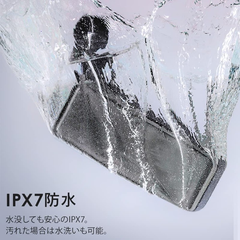 Iris Ohyama BTS-224-HGY Speaker, IPX7 Waterproof Standard, 22 Hours Continuous