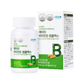 Atomy Vitamin B Complex (90 capsules/3 months supply) 100g / 애터미 비타민B 컴플렉스 (90캡슐/ 3개월분) 100g