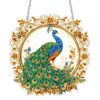 SKRYUIE Hanging Diamond Art Kits for Adults Peacock, DIY Window
