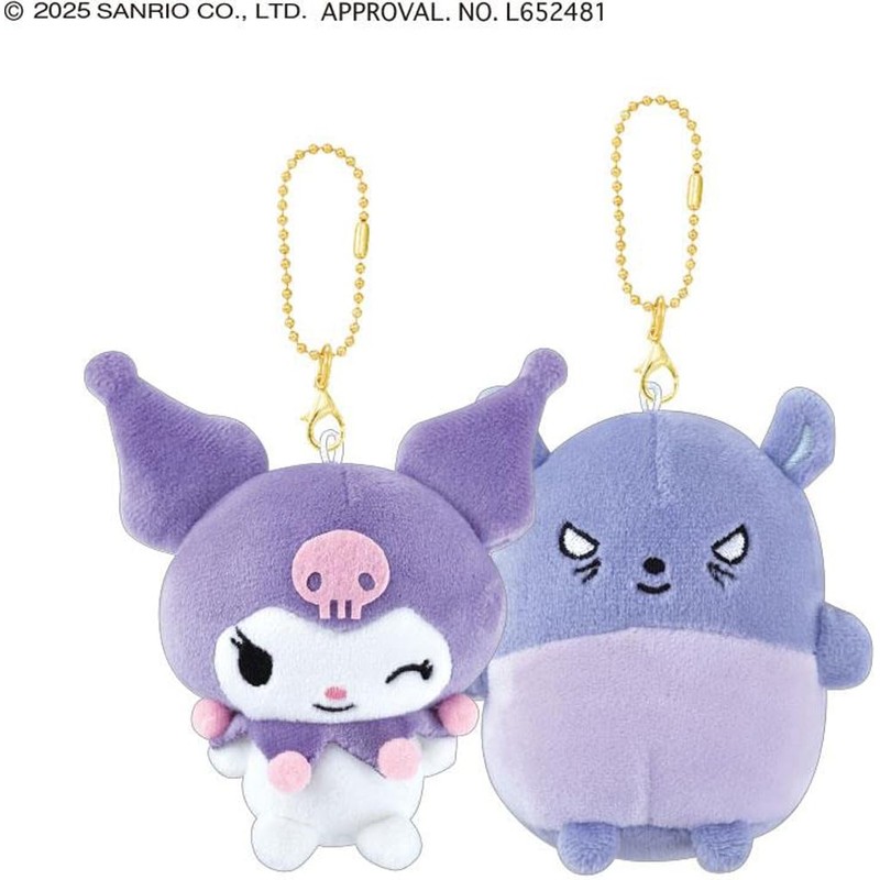 Chroi & Bug Nico Nui Keychain