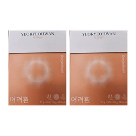 famous medicinal plant Yakgeunmyeongga Yeoryeohwan Yeorihwan review Yakgeunmyeonga Yakgeungmyeongga Efficacy and effect made with my own money 2 packs of 30 / 약근명가 여려환 여리환 후기 약근면가 약긍명가 내돈내산 효능 효과 30포 2개