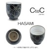 Ctoc Japan 793441 Tea Cup, Black, Φ2.8 x 3.1 inches