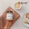국내산 생강 가루 건생강 분말 70g Domestic Ginger Powder Dried Ginger Powder 70g