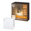 Iris Ohyama CSL-IS LED Sensor Light, Outlet Type, Footlight, Light