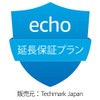 [For Echo 4th Generation] Extended Warranty (1 Year), Accident Warranty