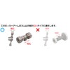 Kitaco 70-303-10101 Rocker Arm Set, K-PIT (Wide Cam) Monkey/Gorilla (Z50J-1000001-1805927),