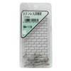 Waki Sangyo SH-113 Stainless Steel Flat Nails, Silver, 0.6 inches