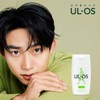 Urusu 우르오스 올인원 모이스처라이저 60ml [[00003] B_중건성(밀크60ml)] Uruos All-in-One Moisturizer